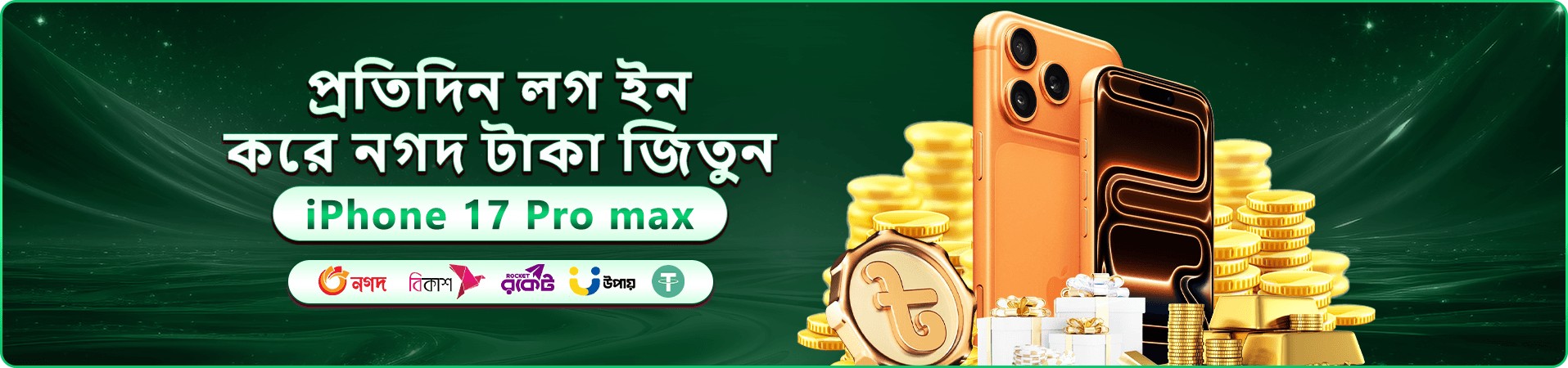 kg9990 বোনাস - ১০০% স্বাগত বোনাস